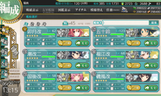 20190521d.png