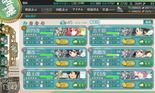 20190521f.png