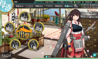 20190521l.png