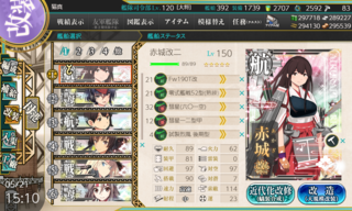 20190521m.png