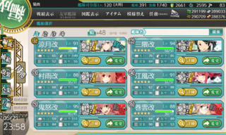 20190521o.png
