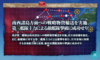 20190522a.png