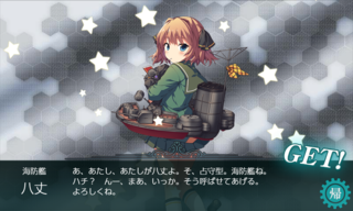 20190522g.png