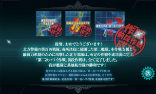 20190524n.png