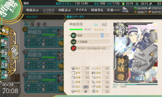 20190524q.png