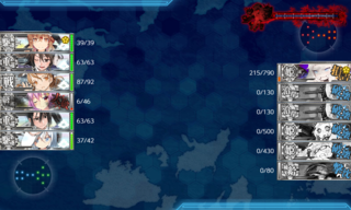 20190524u.png
