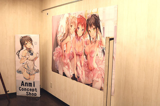 20190525_z6.JPG