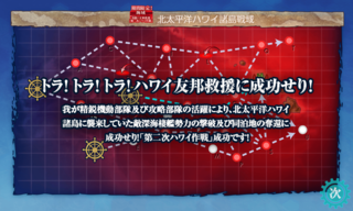 20190528j.png