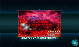 20190528s.png