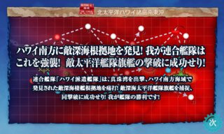 20190531a.png
