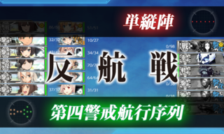 20190531b.png
