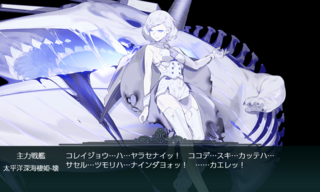 20190531f.png