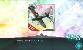 20190531m.png