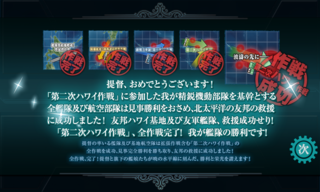 20190531o.png