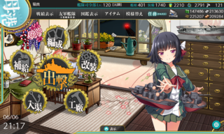 20190606b.png
