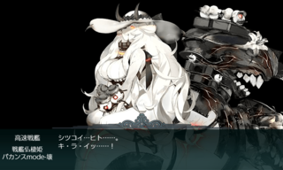 20190831i.png