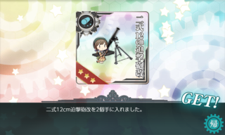 20190831l.png