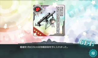 20190831m.png