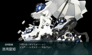 20190903a.png