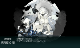 20190903b.png