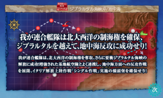 20190903f.png