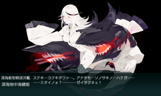 20190903g.png
