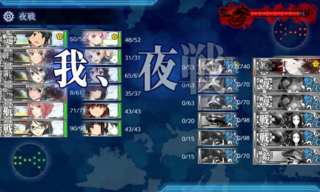 20190903h.png