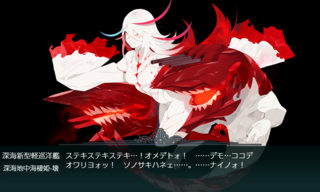 20190903i.png