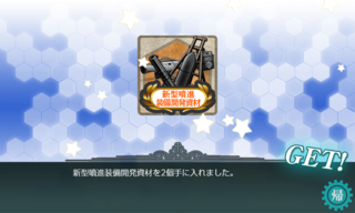 20190903l.png