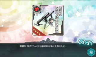 20190903m.png
