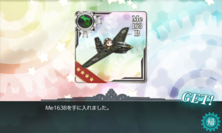 20190903n.png