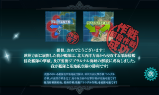 20190903p.png