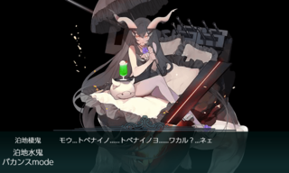 20190907b.png