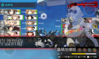 20190907c.png