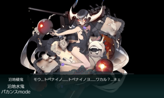 20190907e.png