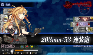 20190907f.png