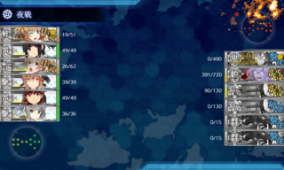 20190907g.png