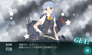 20190910g.png