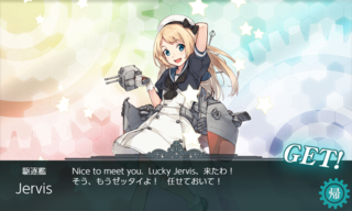 20190910h.png