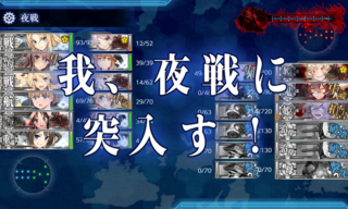 20190910i.png