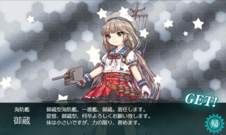 20190917a.png