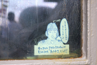 20191007_65.JPG
