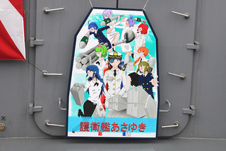 20191007_67.JPG