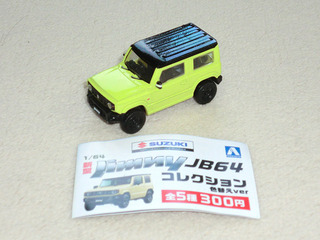 20191026d.JPG