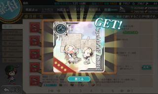 20191103j.png