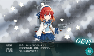 20191202f.png