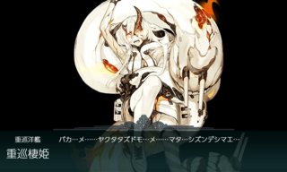 20191203c.png