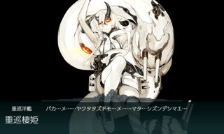 20191203e.png