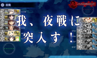 20191203g.png