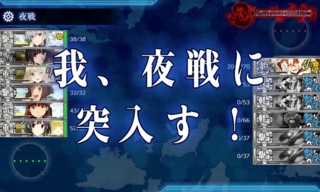 20191203i.png
